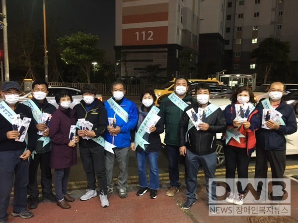 서귀포시 대천동은 주민자치위는 법정사 항일 운동알리기 캠페인을 전개했다.