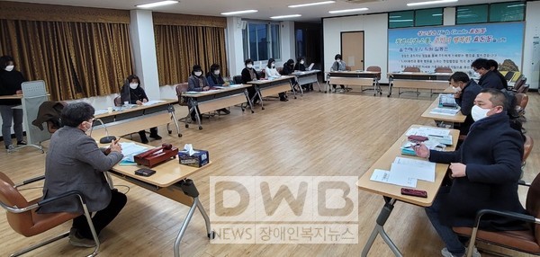 서귀포시 효돈동 지역사회보장협의체는 2월 정기회의를 개최했다.