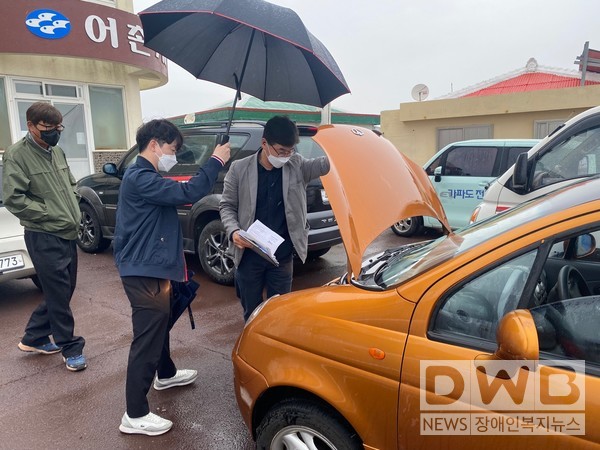 서귀포시는 찾아가는 자동차 검사 서비스로 섬지역 주민 불편 해소