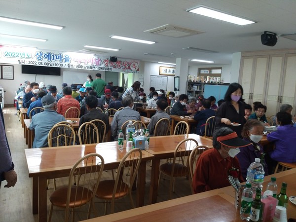 서귀포시 예래동 5개 마을 어버이날 경로잔치 개최했다.