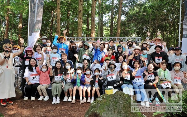 웰니스 숲힐링 축제