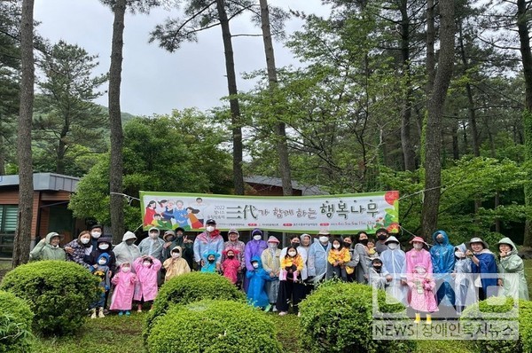 서귀포시는 제2회 웰니스 숲힐링을 10일 간의 축제로 성료했다.