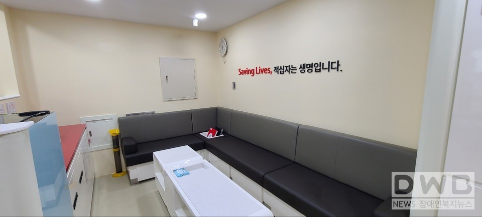 서귀포시 헌혈센터 헌혈자들이 헌혈후에 휴식장소 (사진= 제주혈액원 제공)