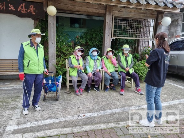 서귀포시는 장애인일자리 참여자 혹한기 운영 강화추진한다.