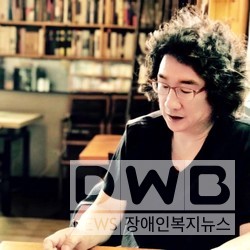 칼럼니스트 원종섭