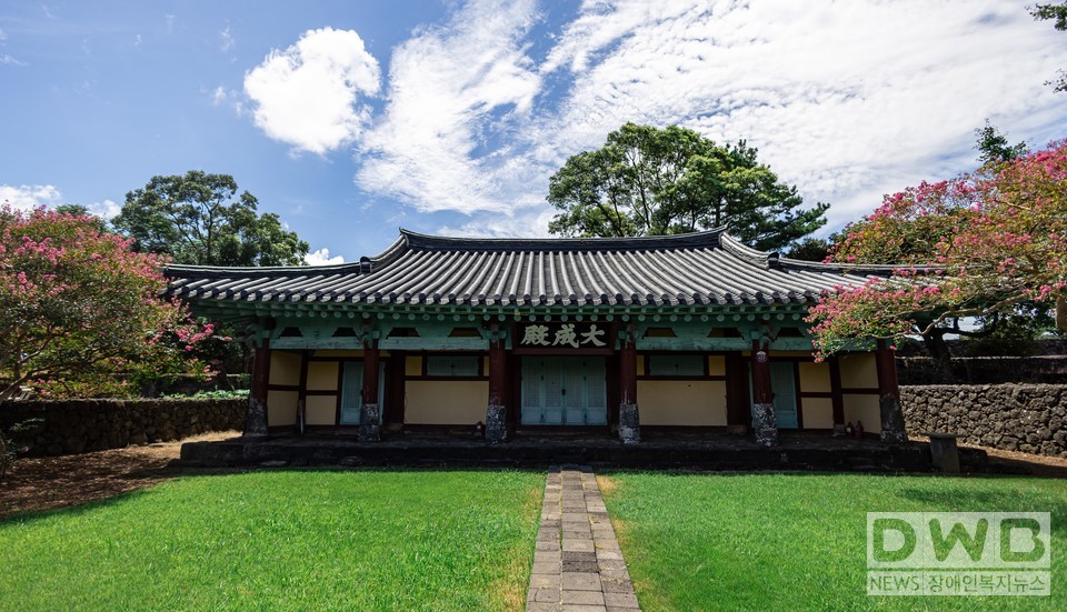 ​정의향교 (사진= 제주관광공사 제공)