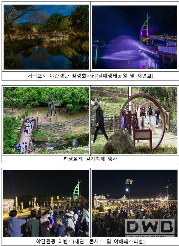 관련자료사진