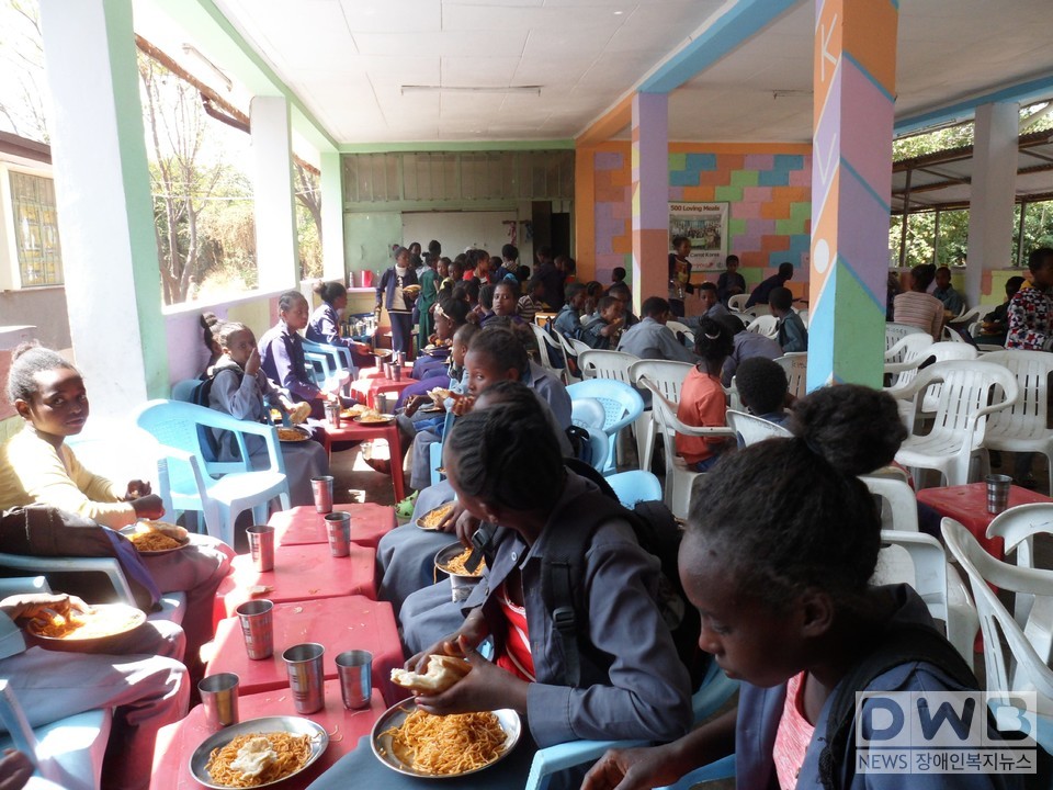 캐럿글로벌 500인의 식탁 1일 주방장 급식의 날 아동들