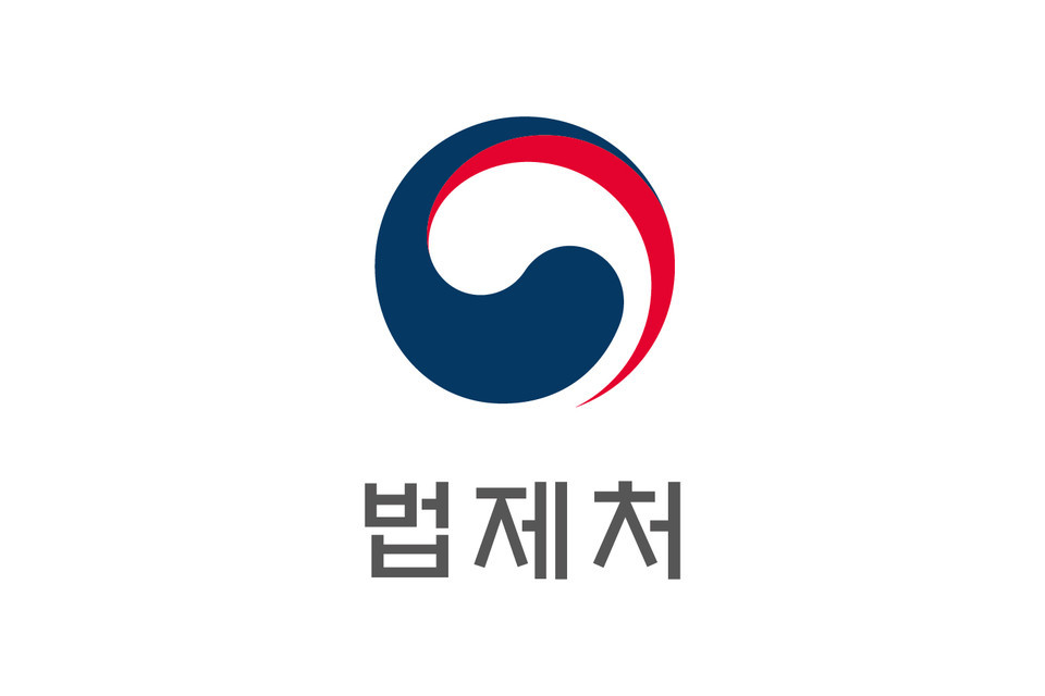 법제처 로고 (사진= 법제처 제공)