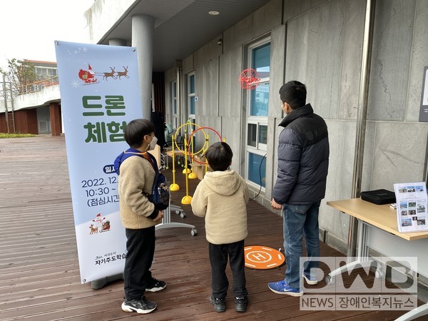 서귀포시 자기주도학습지원센터 자주마당