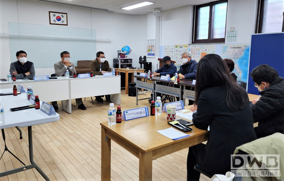 정담회(대면) 전경 (사진= 경기도장애인복지종합지원센터 누림 제공)