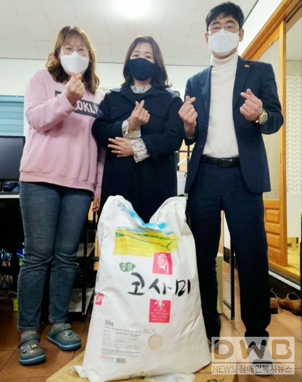서귀포시 여성가족과는 계묘년 설맞이 사회복지시설 위문을 전개했다.