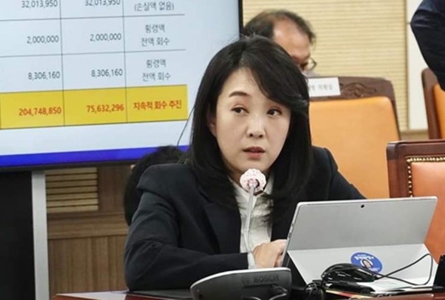 더불어민주당 최혜영 의원.