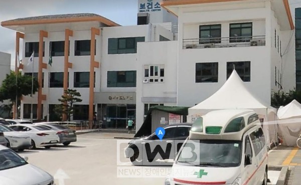 서귀포보건소, 저소득층 암환자 의료비 지원사업 추진