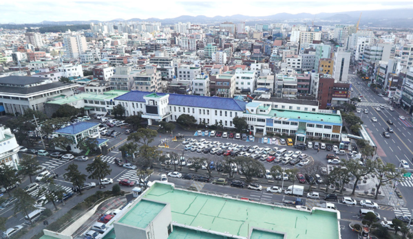 제주시청 전경
