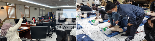 국제 학생 대상 한국형-재난안전관리 교육(안전체험)전문교육(한국의 재난관리체계 소개), 참여형 교육(심폐소생술 교육)