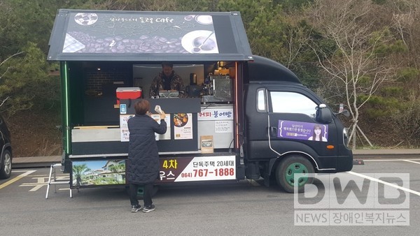 서귀포시  푸드트럭(솔오름 입구) 사진