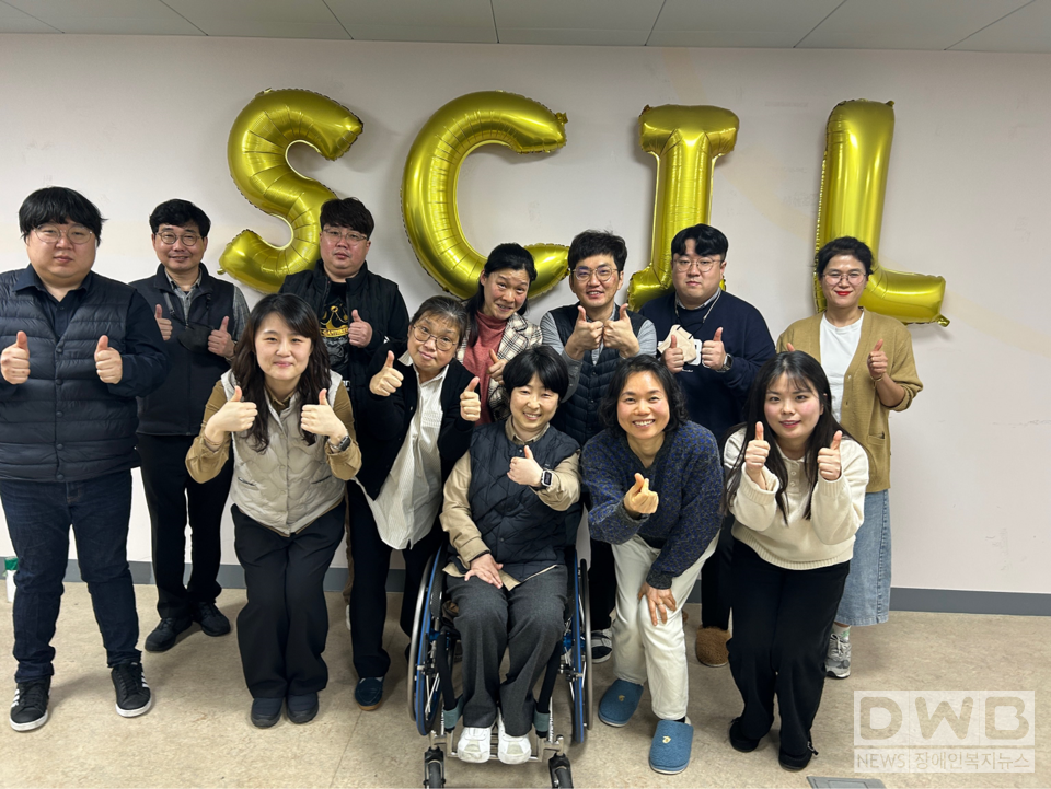 보건복지부 장관표창 단체부문, 서귀포시장애인자립생활센터 기념 사진 (제공=한국장애인자립생활센터총연합회)