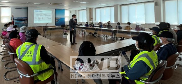 서귀포시, 2023년 상반기 찾아가는 안전보건교육 실시