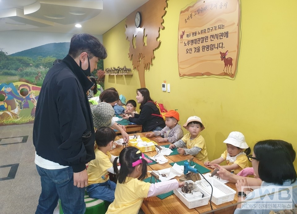 사진=제주시