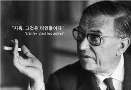 장 폴 사르트르
