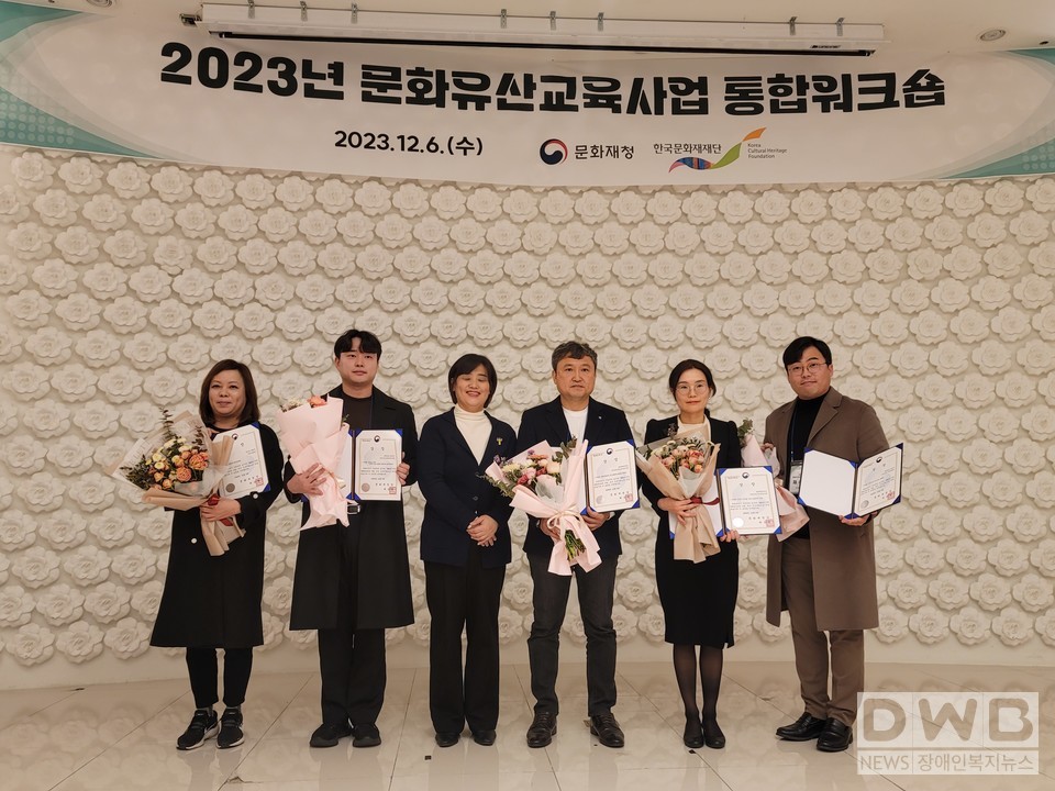 2023년 지역문화유산교육사정 우수사업 선정/사진=제주도