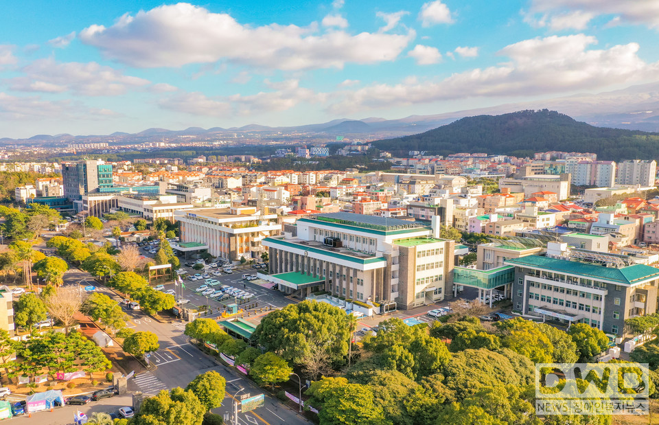 제주도청 전경