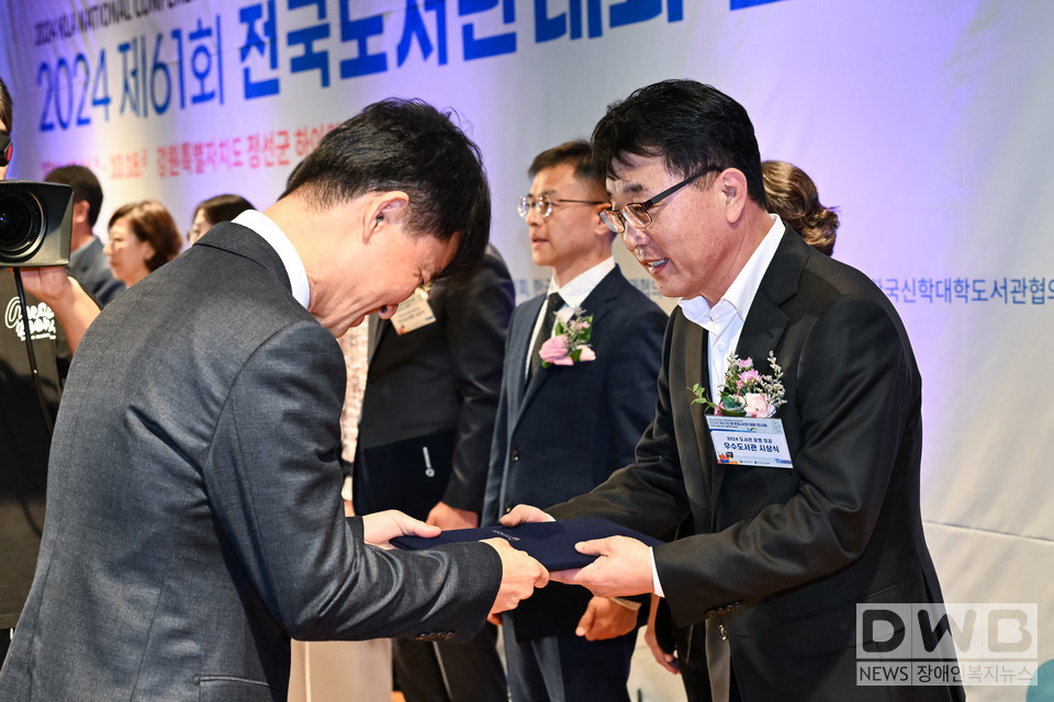 제주시 우당도서관, 우수 도서관 선정‘문체부 장관 표창’/자료=제주시