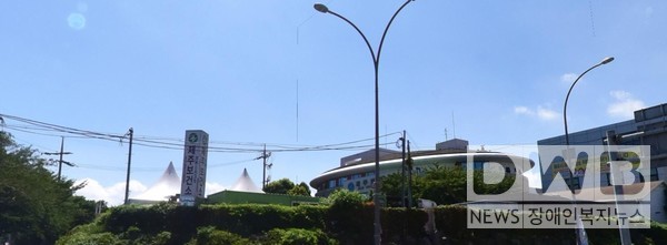 ▲&nbsp;제주시 도남동 소재 제주보건소