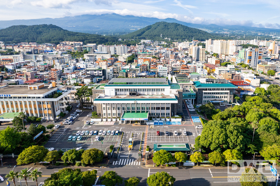 제주도청 전경