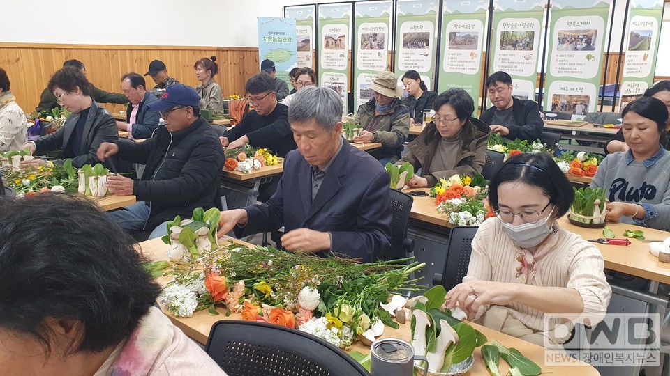 2025년 치유농업시설운영자과정 교육생 모집(치유농장 교육 사진) /자료=농업기술원