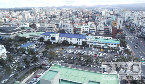 제주시청전경