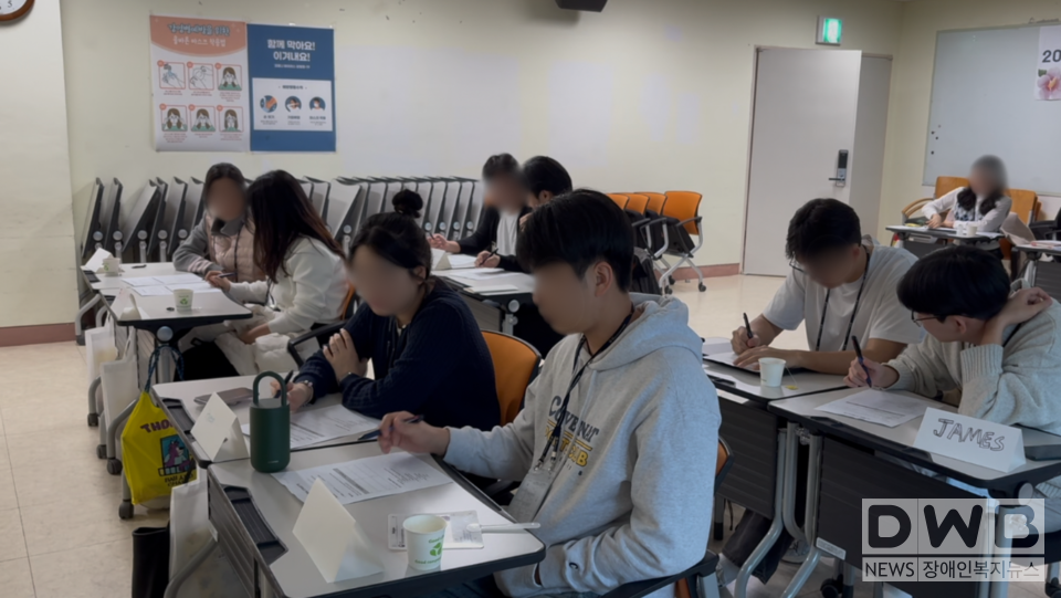 글로벌역량지원센터 '글로벌역량강화연수' 사진