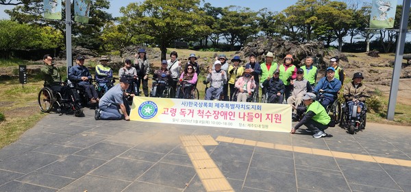 상록회와 함께 하는 따뜻한 동행 5월 가정의 달                                        도내 힐링투어