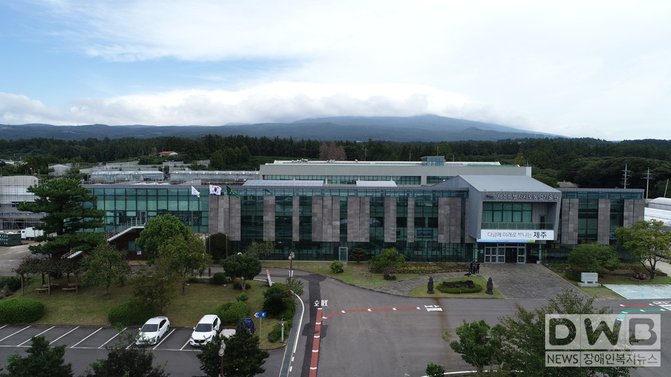 농업기술원 본관 전경/자료제공=제주도
