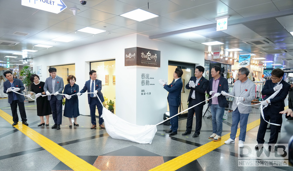 제주도 원도심 유휴공간, 문화예술공간으로 재탄생/자료=제주도청