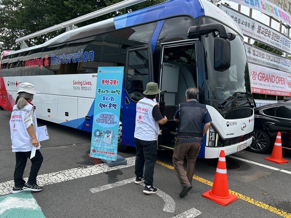 제주적십자사, 폭염 극복 무더위 쉼터 및 도민 재난심리상담 운영