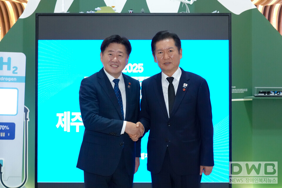 제주-민주당 예산정책협의회, 탄소중립 비전·분권 강화 공감대 넓혀/자료=제주도청
