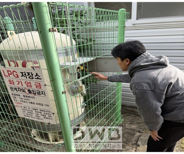 서귀포시는 동절기 노인복지시설 안전점검 실시했다고 밝혔다.