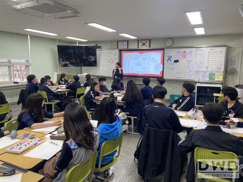 강동구청소년상담복지센터의 ‘어깨동무 프로젝트’ 프로그램 전경