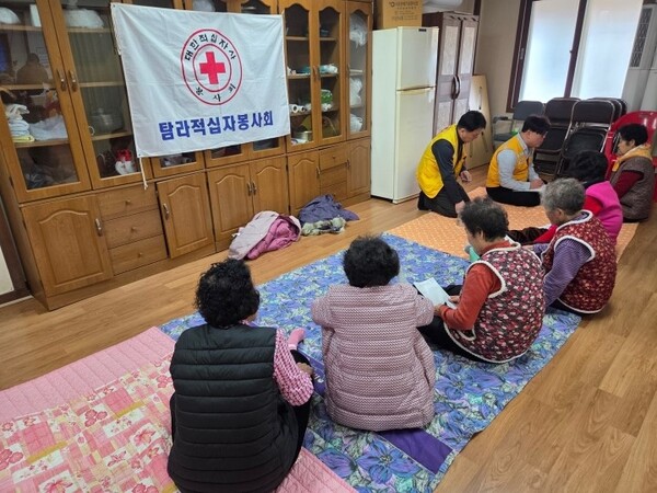 탐라적십자봉사회, 무료 한방진료 봉사활동 실시