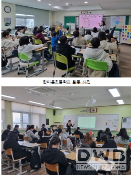 대정여자고등학교 활동 사진