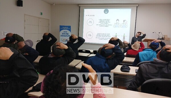 서귀포시 근로자 대상 찾아가는 안전보건교육, 건강상담 운영했다.