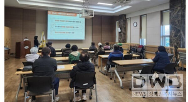 2026년 3월 서부보건소, 고혈압·당뇨병 상설교실 운영(3.11) 사진
