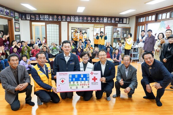 재성철강과 함께하는‘건강한 노후, 안전한 노후’진행