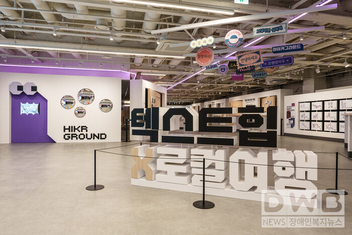 한국관광공사 제공(사진)
