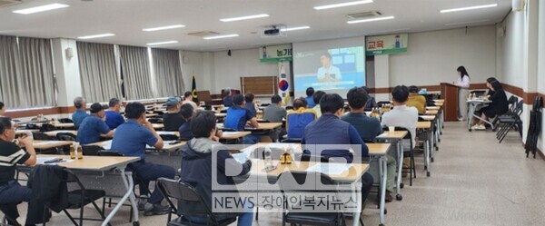 2025년 교육 사진