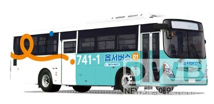 현장 목소리로 옵서버스 운영환경 개선해 나간다(도민·운전원 참여, 지역·계층 특성에 맞는 운영방식 아이디어 발굴)/자료=제주도청