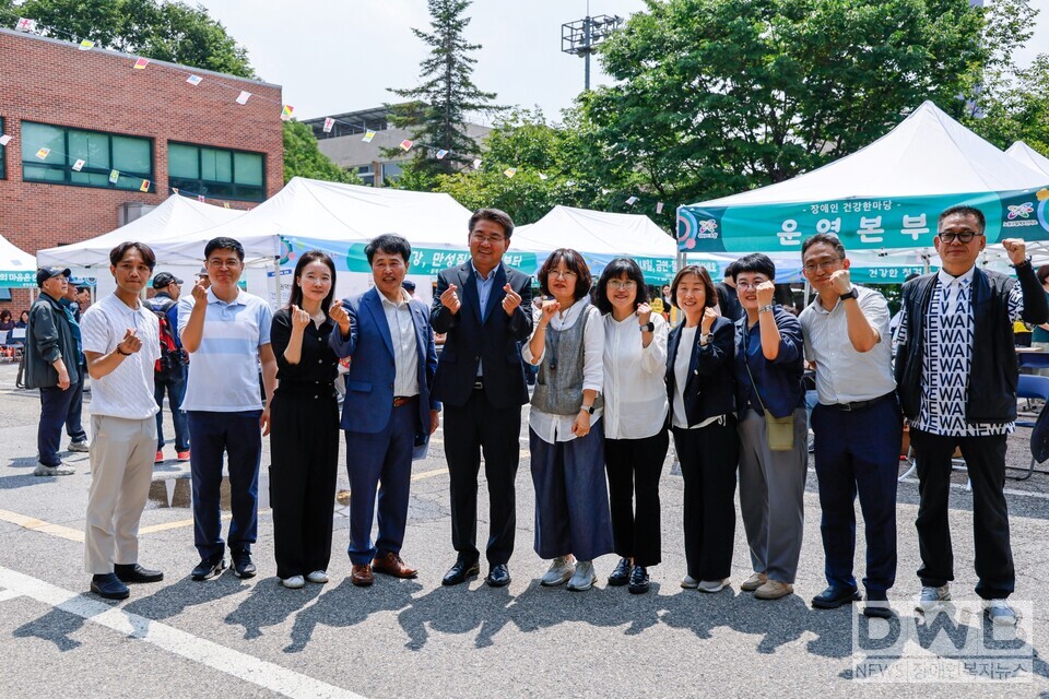 서울시립북부장애인종합복지관 ‘같이 가요 우리동네’ 지역주민과 화합하는 열린 마을축제 성공적 개최(사진 제공: 서울시립북부장애인종합복지관)