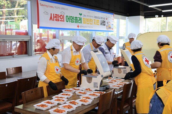 밑반찬 봉사활동으로 이웃사랑 실천